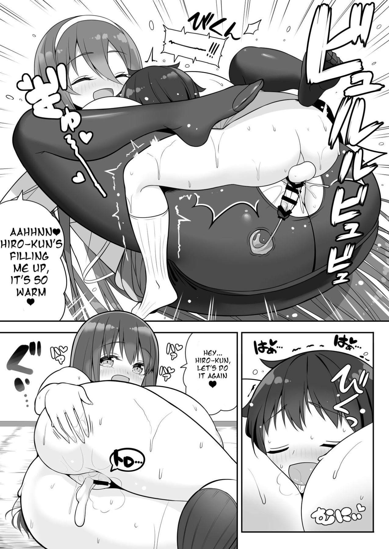 Hentai Manga Comic-Getting Squeezed Down There By Big Breasted Onee-san's!?-Read-45